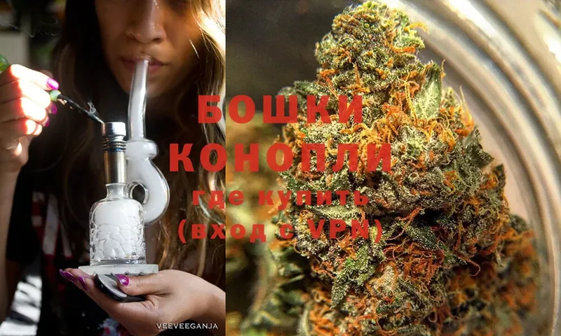 МЕГА как войти  Осташков  Конопля SATIVA & INDICA 